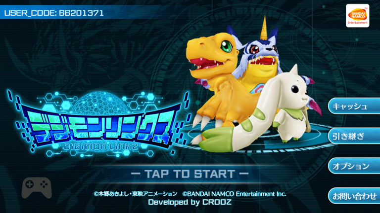 Digimon-Linkz01-1024x576.png