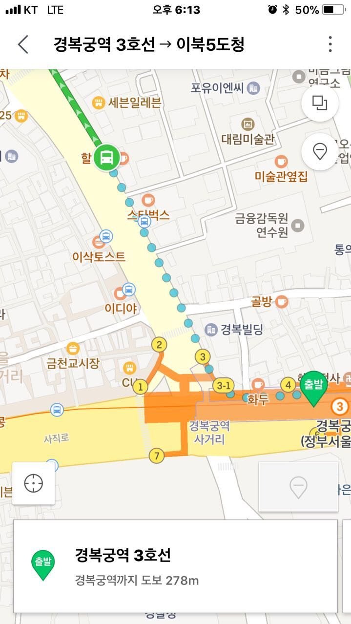 KakaoTalk_20180219_000845778.jpg