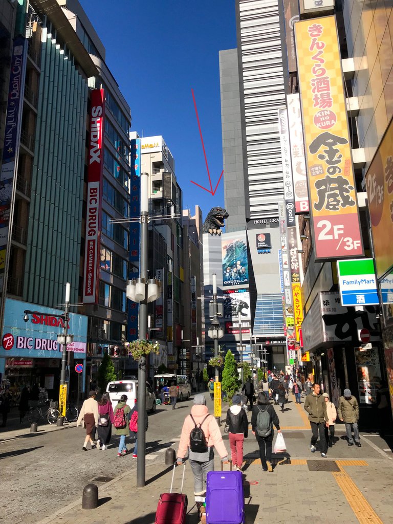 godzilla-shinjuku.jpg