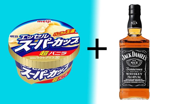 ジャックダニエルとスーパーカップ.jpg