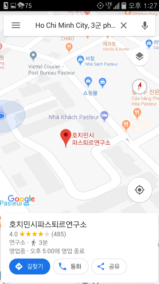 크기변환_Screenshot_2018-05-15-13-27-31.png