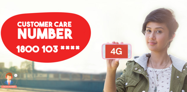 airtel-1-640x318.png