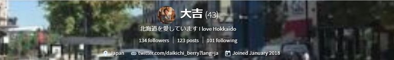 japanese.JPG