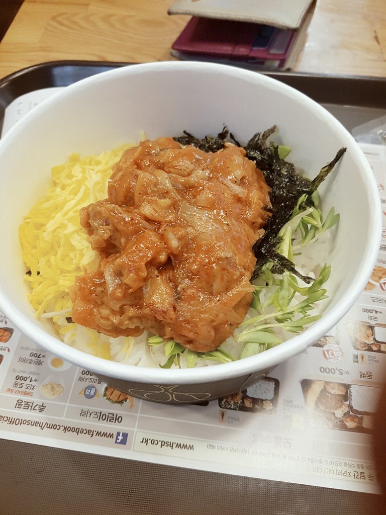 KakaoTalk_20180504_154925841.jpg