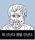 캡처.PNG