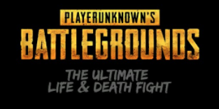 Title4SteemitPUBG.PNG