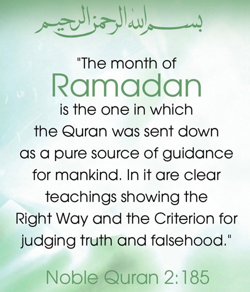 ramadan-quotes-from-quran-2.jpg