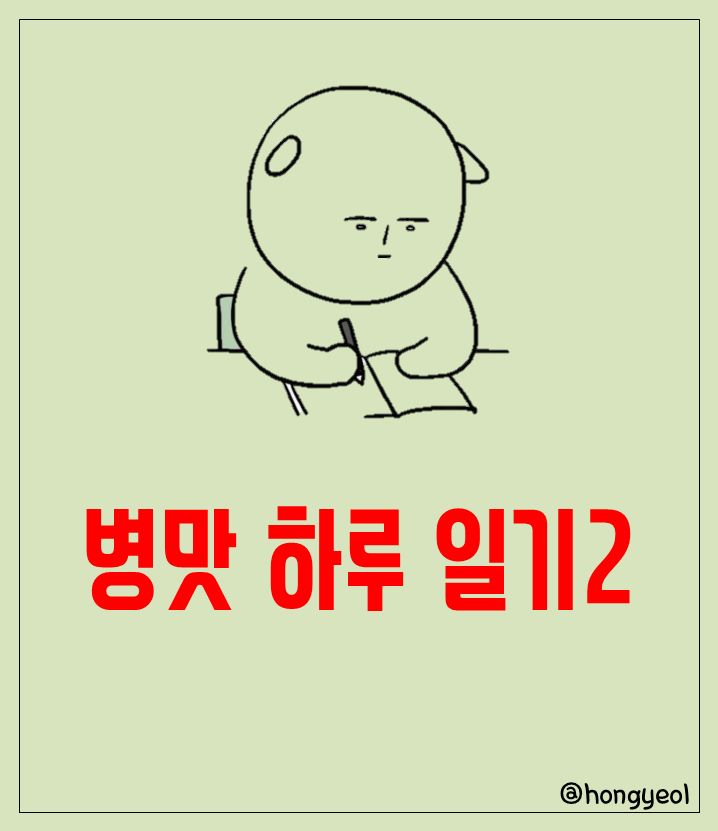 슬라이드1.PNG