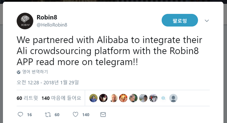 alibaba.PNG