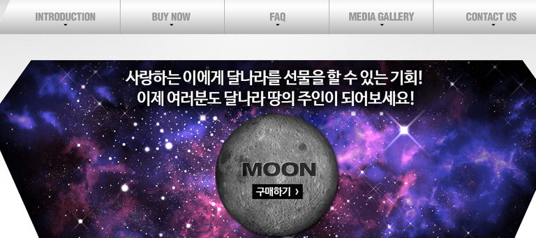 moon.PNG