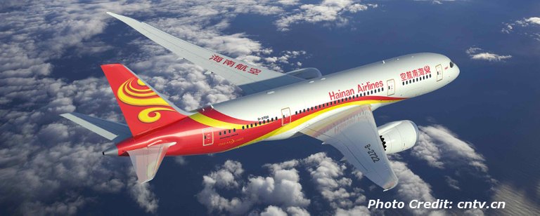 Hainan-Airlines.jpg