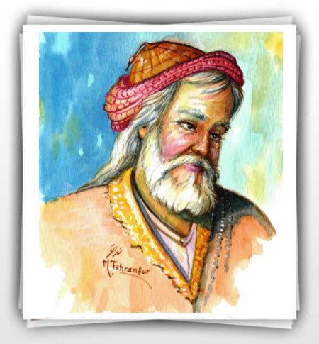 khayyam-biographya-com-1.jpg