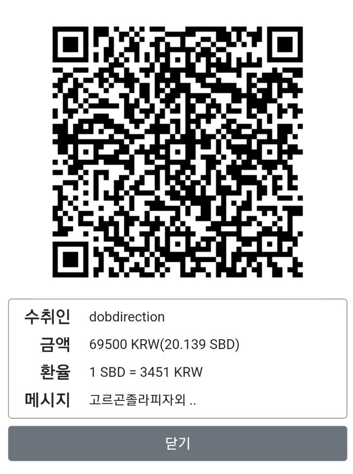 KakaoTalk_20180421_172741433.jpg