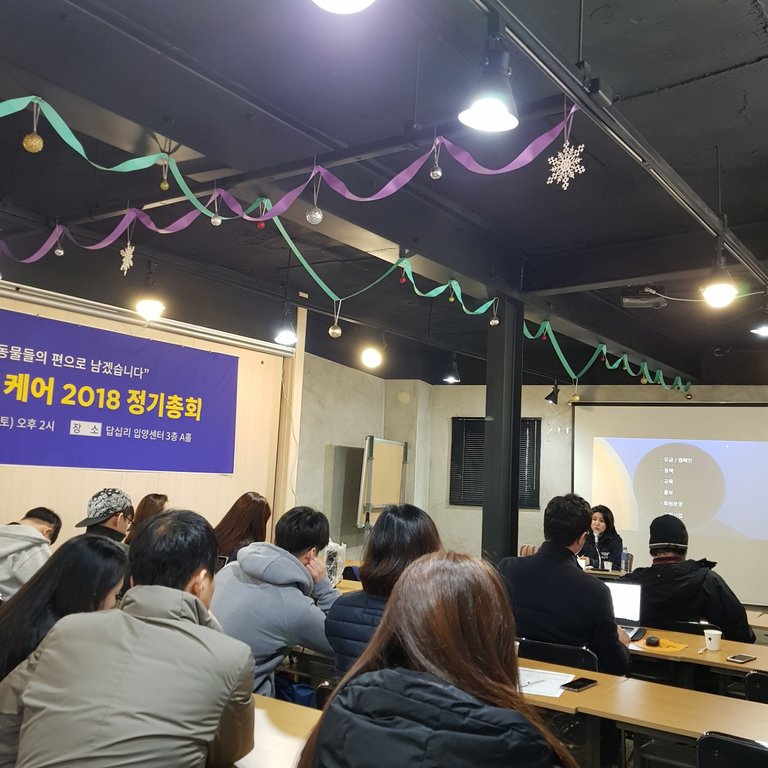 KakaoTalk_20180224_171553701.jpg