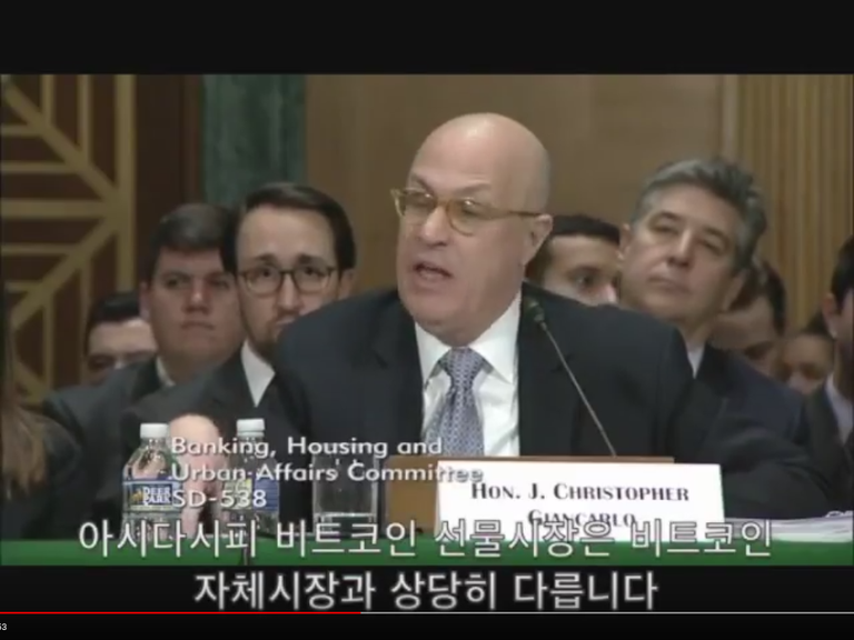 Screenshot-2018-5-7 [비트코인 SEC-CFTC 2월 청문회 (3)] 폐쇄나 사기가 아닌 규제를 말하는 이유 - YouTube.png