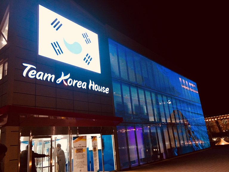 team korea house