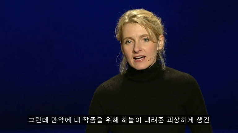 ElizabethGilbert_2009-480p-ko.mp4_001119399.png