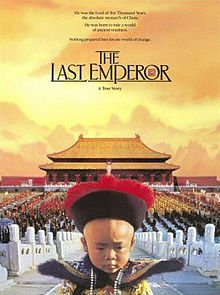 220px-The_Last_Emperor_filmposter.jpg