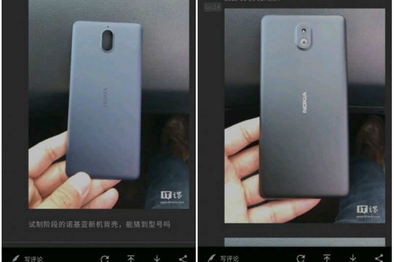 nokia-1-leak-baidu_800x531_51515566195.jpg