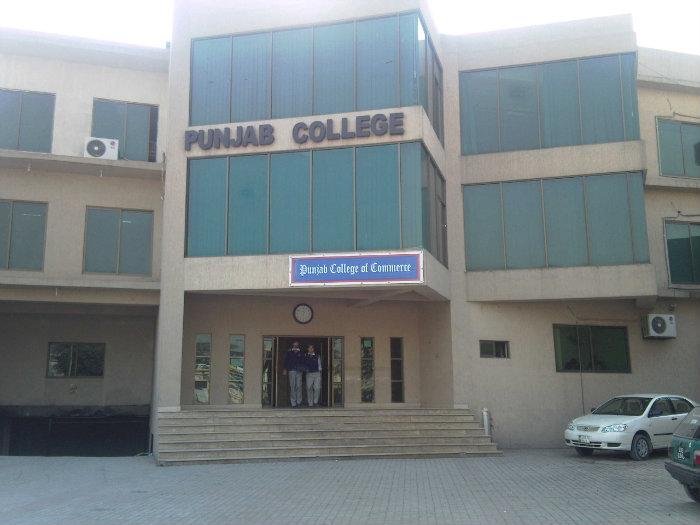 punjsab clg.jpg