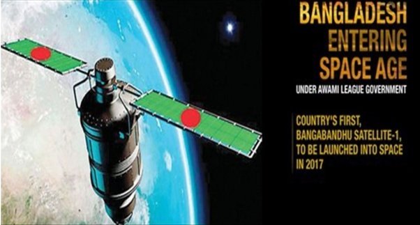 The Bangabandhu-1.jpg