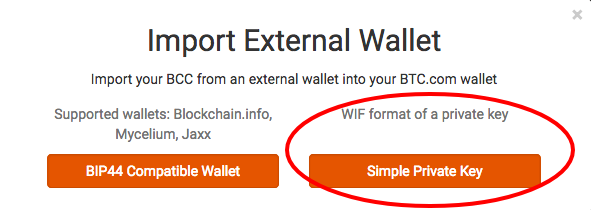 BTC.com Wallet for Bitcoin and Bitcoin Cash(7).png