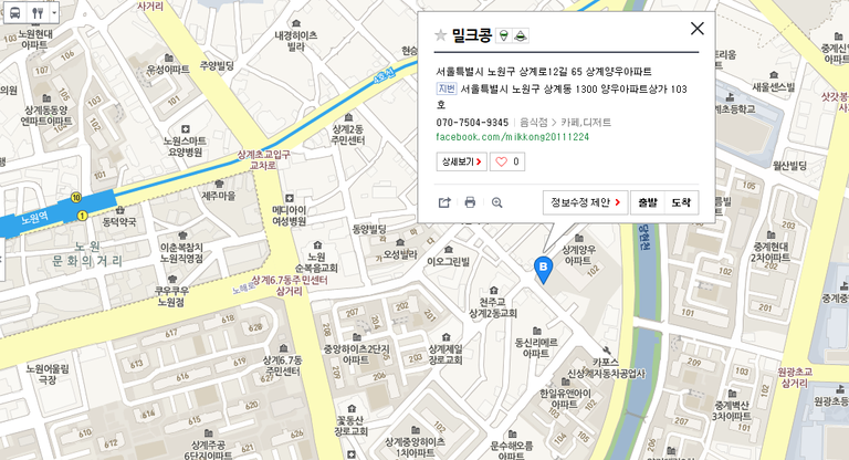 FireShot Capture 19 - 네이버 지도_ - https___map.naver.com_index.nhn.png