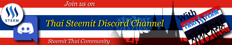 Banner Thai Discord.png