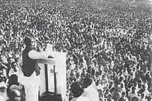 Mujib7March.jpg