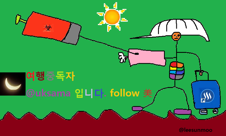 500년내공의역작.png