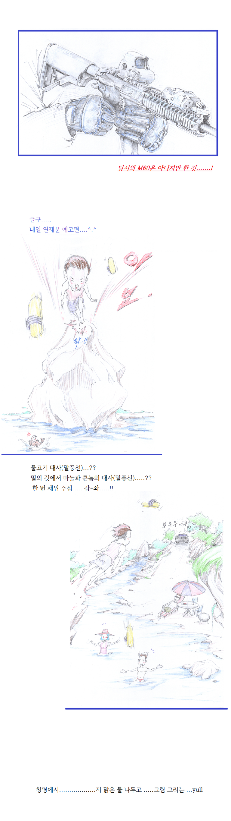 제목 없음.png