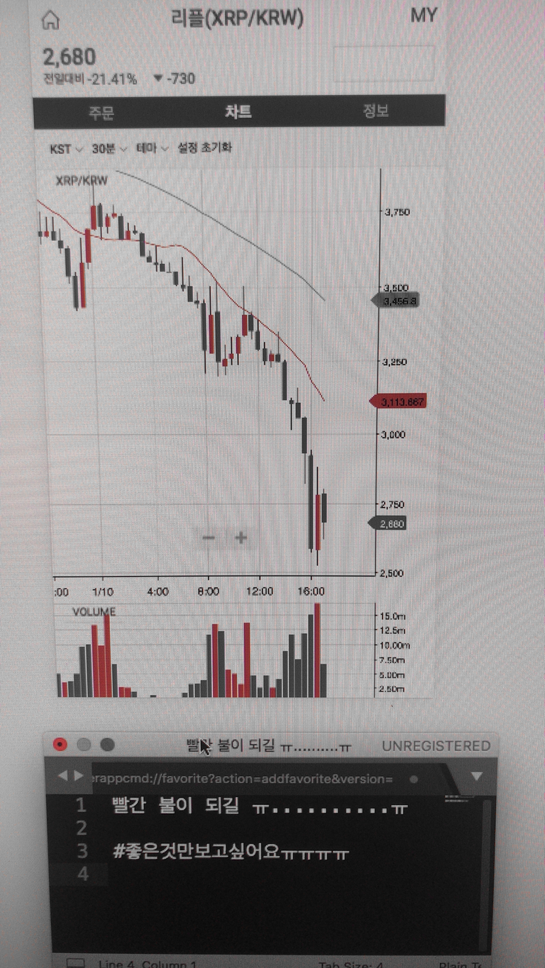 KakaoTalk_Photo_2018-01-10-17-15-00_10.png