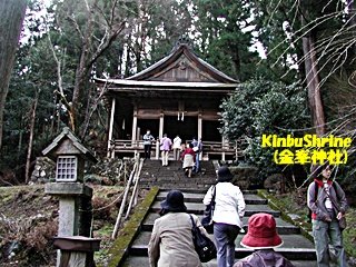 金峯神社参拝B320.jpg