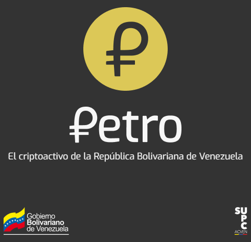 EL Petro Steemit.png