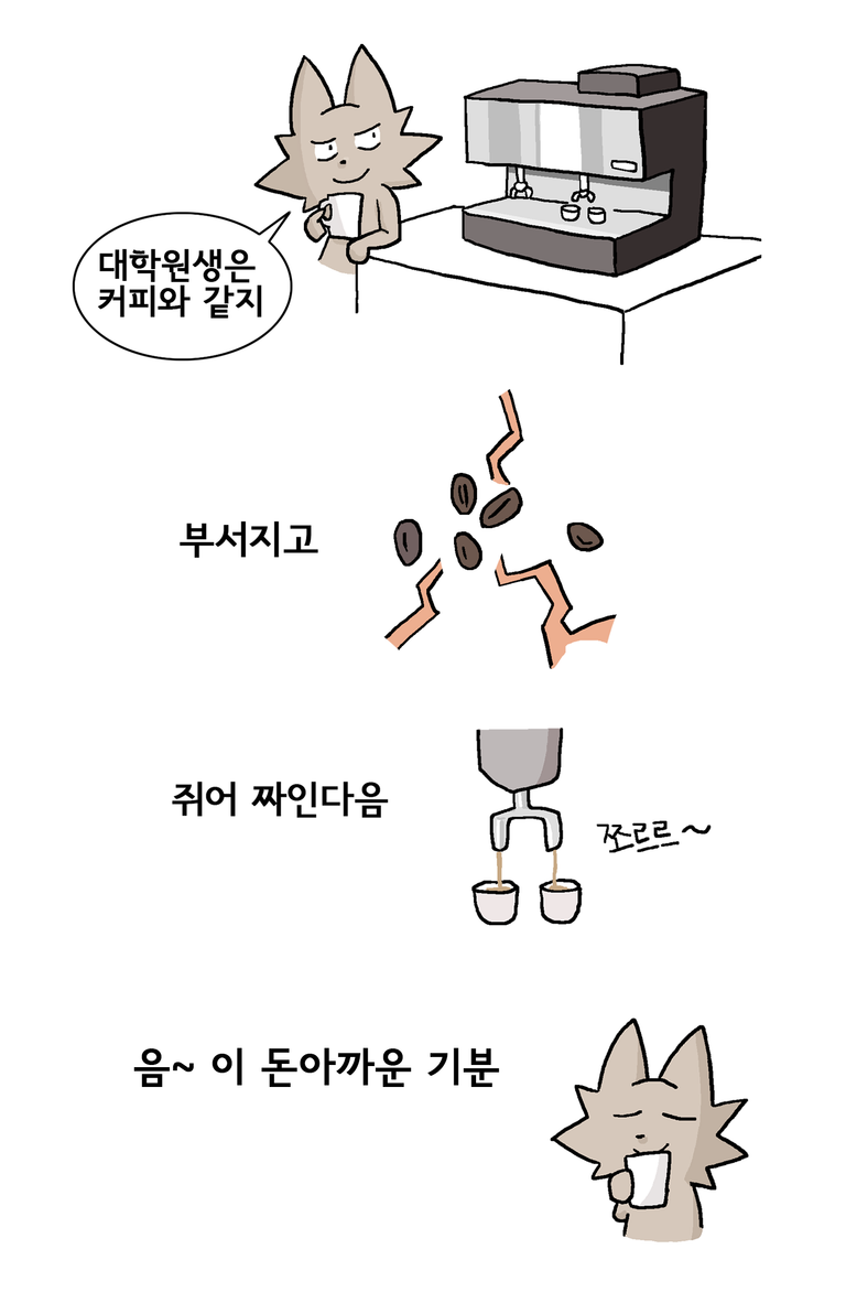 원디.png