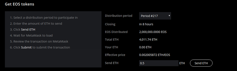 eos_ico.png