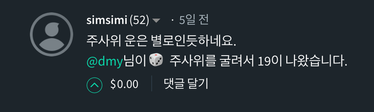 스크린샷 2018-02-01 오후 5.25.18.png