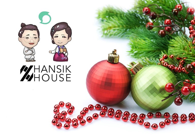 hansikhouse_xmas.jpg