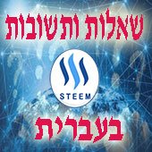 question-answer-steem.jpg