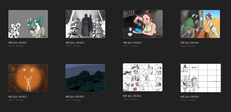 36C94A37-31C4-455E-B01E-DF345CE27A75.png