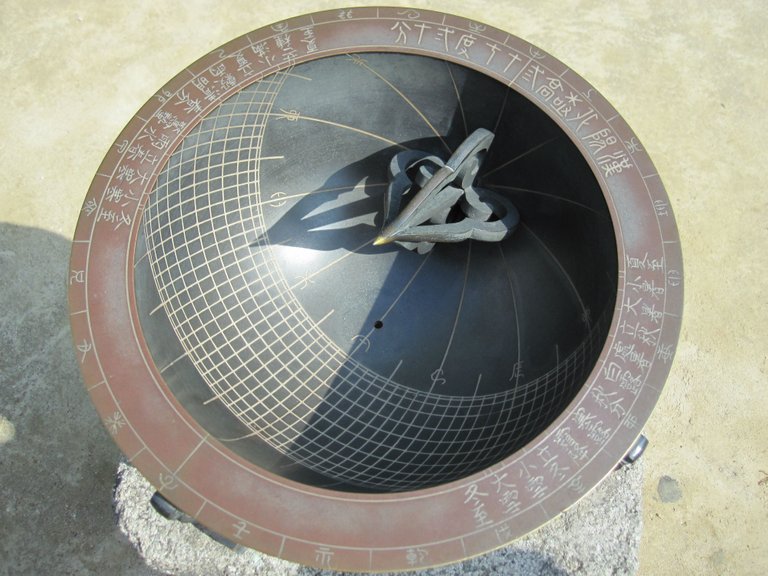 sundial.JPG