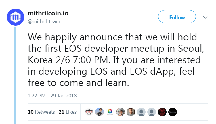 eos.png