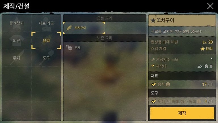 KakaoTalk_20180301_182707559.jpg