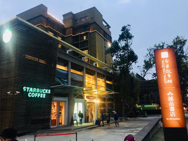 starbucks taitung