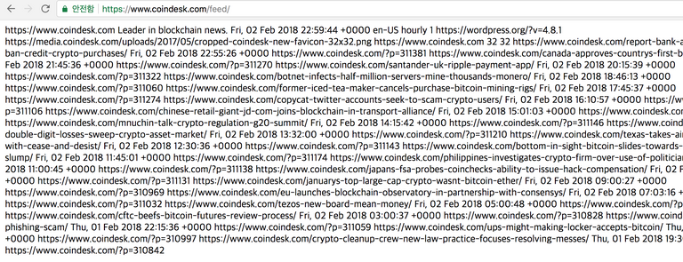 Coindesk feed 주소