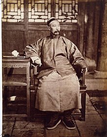 Portrait_of_Li_Hongzhang,_1871.jpg