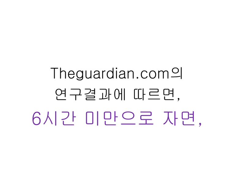 슬라이드3.PNG