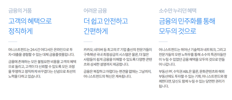 스크린샷 2018-05-07 오전 10.07.02.png