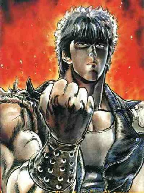 291130-20505-kenshiro.jpg