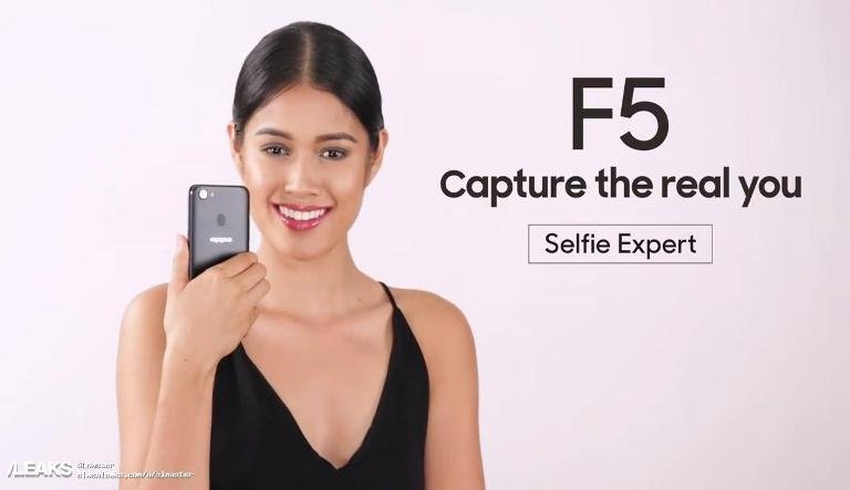 Oppo F5 Leaked Image.jpg